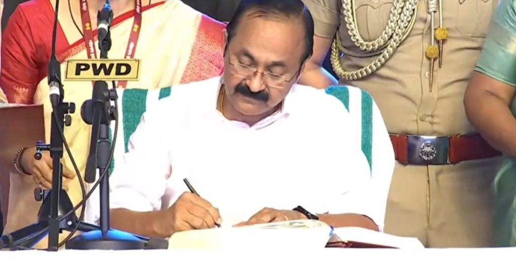 Kerala swearing in ceremony live