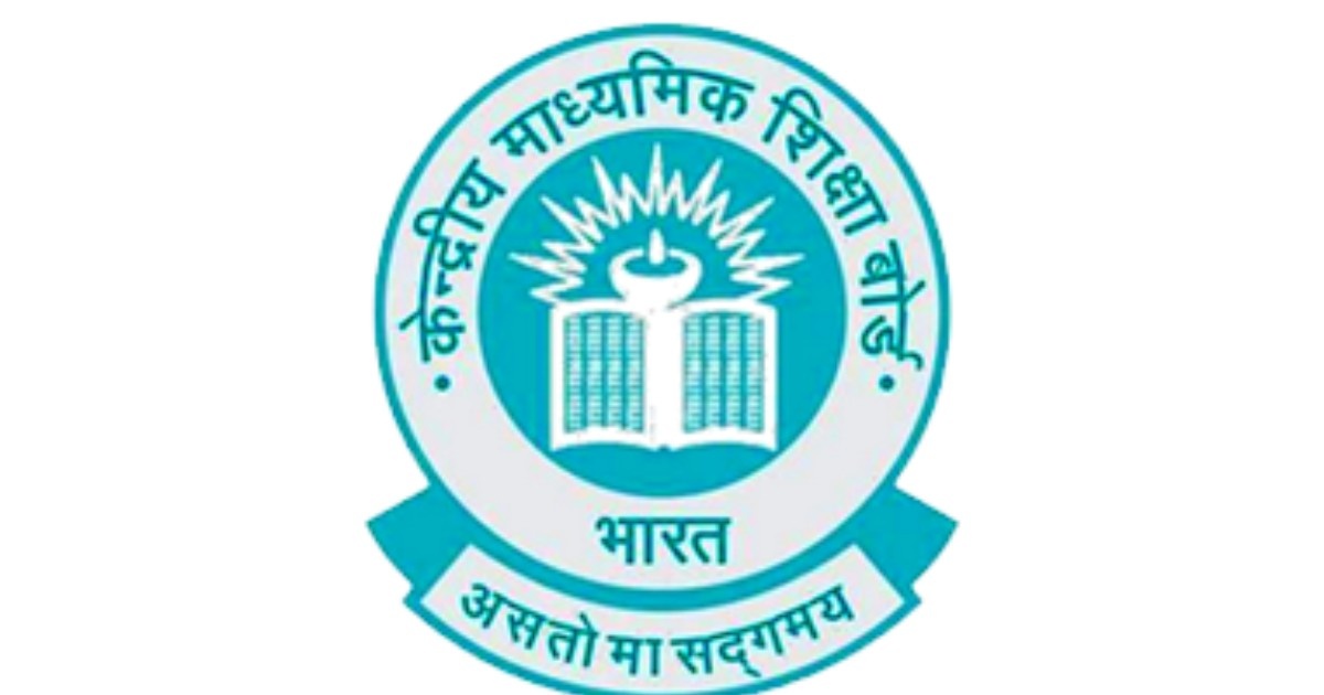 CBSE Board Result 2026 LIVE Updates