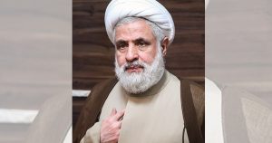 Israel Hezbollah strike Naim Qassem