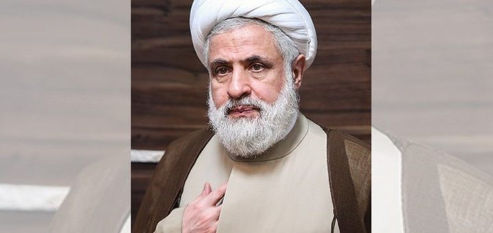 Israel Hezbollah strike Naim Qassem