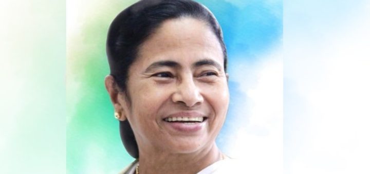 Mamata Banerjee Bhabanipur nomination