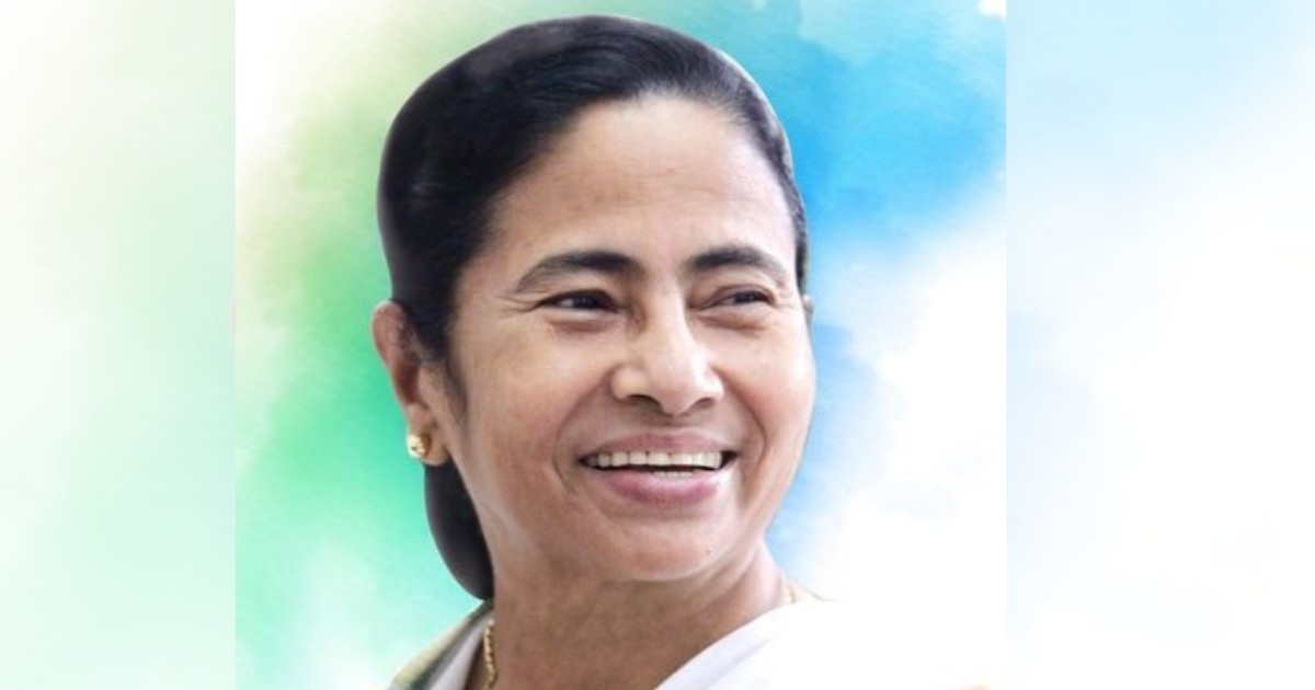 Mamata Banerjee Bhabanipur nomination
