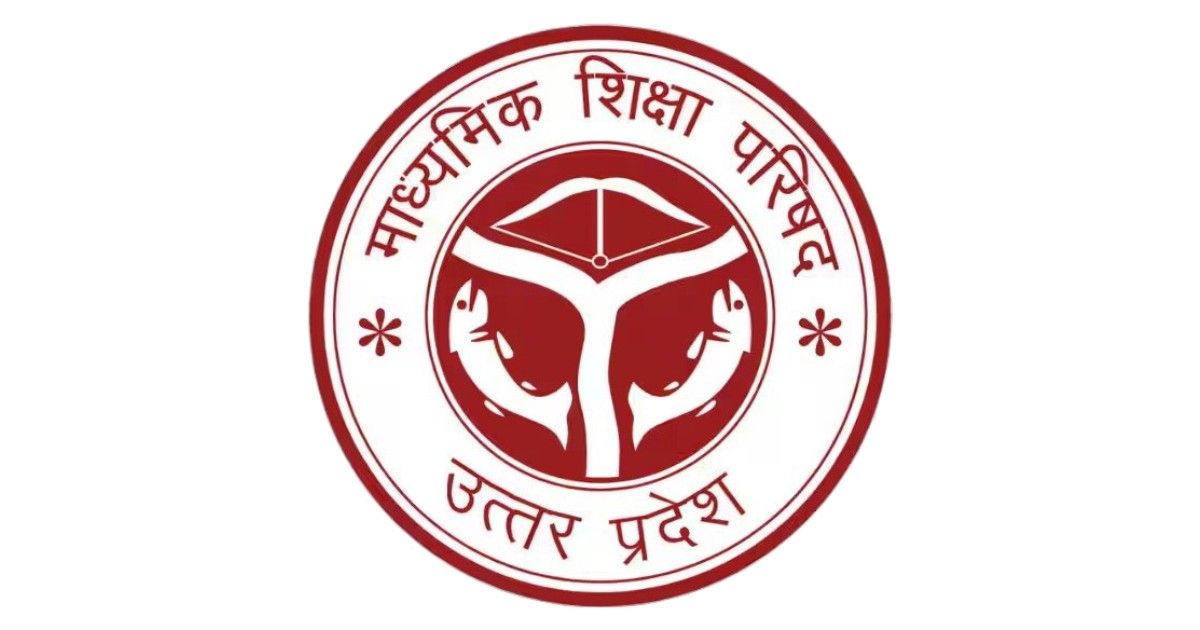 UP Board Result 2026