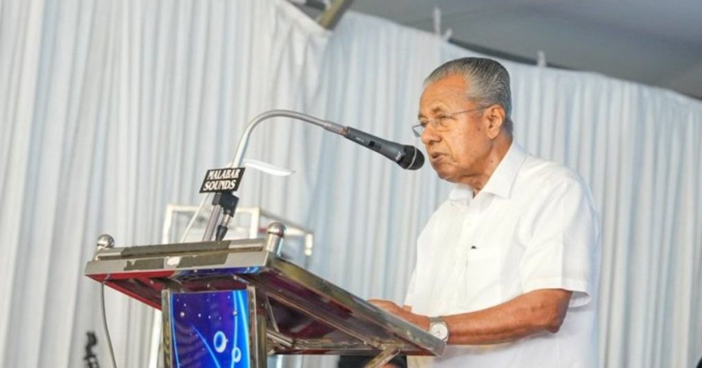 Pinarayi Vijayan
