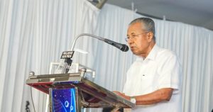 Pinarayi Vijayan