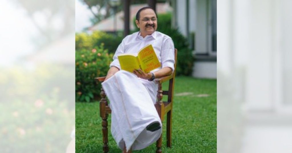 V.D. Satheesan