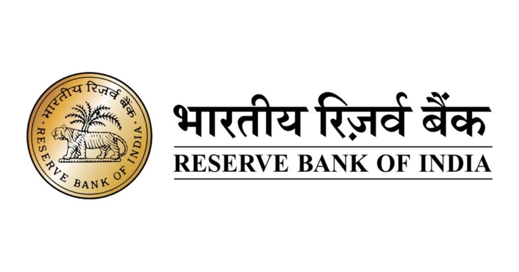 RBI MPC Updates